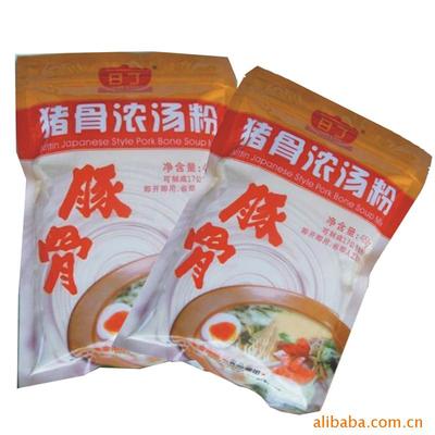 匠心传承，味蕾记忆 探访河源陈记食品的味觉旅程
